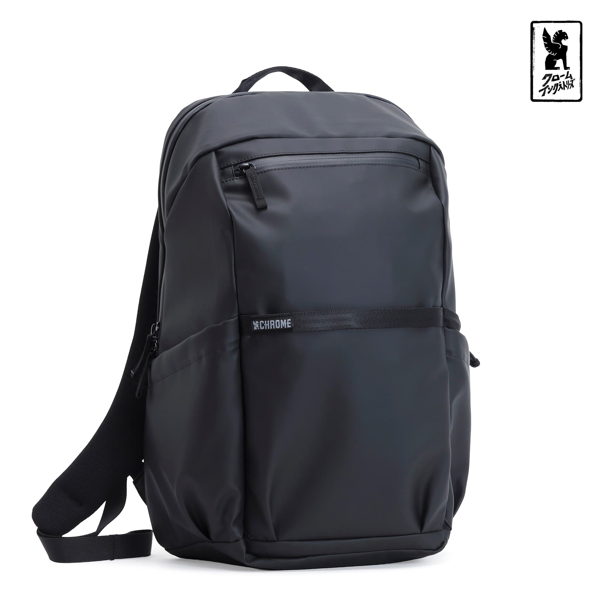 chrome-grocery-22l-sac-dos-chalk-poche-gourde image 4
